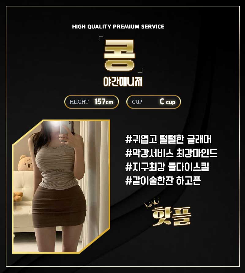 콩.jpg